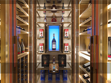 360°現(xiàn)代簡(jiǎn)約風(fēng)格茶葉窖全景欣賞